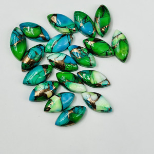 Pierre précieuse en vrac, cabochon marquise turquoise Daliha Peacock - Product Image 3