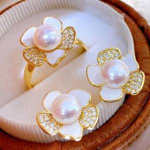 Ensemble de bijoux en perles d'eau douce faites à la main, boucles d'oreilles en forme de fleur tridimensionnelle + bague avec tempérament - Product Image 2