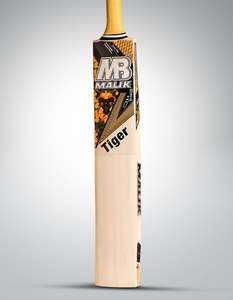 ไม้คริกเก็ต MB Malik MBS Tiger Edition รุ่นอิงลิชวิลโลว์ ทนทาน น้ำหนักเบา พร้อมปลอกไม้คริกเก็ตฟรี  แผ่นกันลื่นและแผ่นป้องกันรอยขีดข่วน - Product Image 1