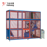 Football Dynamic Impact Performance Testing Machine, Basketball Durability Testing Machine, Handball Volleyball Testing Machine