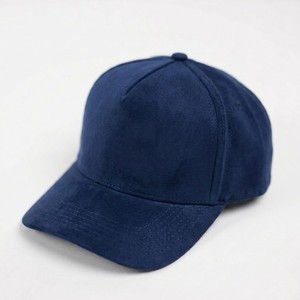 Luxury <b>Navy</b> Blue Suede <b>Baseball</b> <b>Cap</b> Premium Soft Touch 6 Panel Curved Brim Hat Classic Casual Outdoor Fashion Headwear For Men - Product Image 5