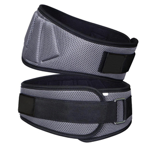 Ceinture de musculation pour la gym, ceinture de force athlétique, ceinture de soutien lombaire pour haltérophilie et squat avec boucle de fermeture - Product Image 1