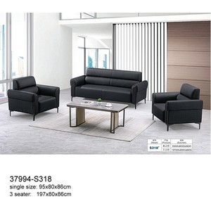37994-318  1+1+3/set  Ensemble de canapés de bureau en métal - Product Image 1