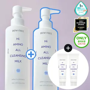 Dewytree Hi Amino All Lait nettoyant 200ml Double Pack avec 10ml * 2ea Bonus Qualité Nettoyant pour le visage - Product Image 1