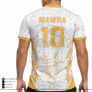 Maillot de football Mawra 2026 Nouvelle Collection – Kit de football personnalisé par sublimation, léger et respirant, tenue de sport unisexe pour équipe - Product Image 2