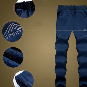 Conjunto Deportivo Azul Marino para Hombre, Sudadera con Cremallera de Manga Larga, Bolsillos Laterales, Estilo Deportivo Casual de Invierno, Corte Regular, Diseño 2 en 1 - Product Image 4
