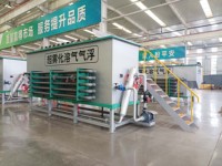 Fabricant chinois nouvelle machine de flottation à air système de flottation à air dissous