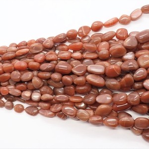 Perles de pierre de lune naturelle chocolat, lisses et irrégulières, en forme de pépites, 8mm-15mm, perles de pierre de lune polies, 18 pouces, pour la fabrication de bijoux en gros - Product Image 1