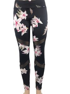 Leggings Deportivos de Yoga para Mujer, Estampados, Sin Costuras, de Cintura Alta, Elásticos en Cuatro Direcciones, de Spandex/Nailon - Product Image 4