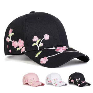 หมวกปักลายพรีเมียมสำหรับคนขับรถบรรทุก งานปักคุณภาพสูง สายรัดด้านในนุ่มสบาย ปรับขนาดได้ เหมาะสำหรับการแต่งกายในชีวิตประจำวัน - Product Image 1