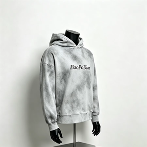 Sudadera con capucha extragrande vintage personalizada para hombre, de algodón pesado, estilo urbano, con estampado de logotipo, efecto desgastado, ecológica, para invierno - Product Image 3