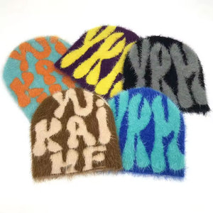Chapeau en tricot élégant, respirant, imperméable, 100% acrylique, avec décoration en perles et strass, couleur unie, chaud pour l'hiver, idéal pour le ski - Product Image 1