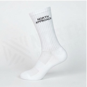 Chaussettes de sport blanches pour adultes, respirantes, en coton, pour la course à pied, usage quotidien estival, couleur unie, design tricoté - Product Image 3