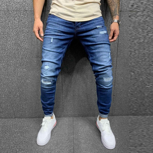 Jean en denim déchiré et délavé pour homme, coupe slim, taille haute, jambe droite, en coton, style décontracté automne - Product Image 4