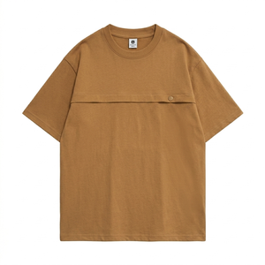 Camisetas Oversize para Hombre al por Mayor, 100% Algodón de Alto Gramaje 245gsm, Color Liso, Hombro Caído, Lisas - Product Image 1