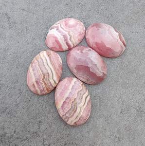 Cabochon ovale en rhodochrosite, pierre précieuse calibrée à dos plat, pierre en vrac pour la fabrication de bijoux, fournitures artisanales, objets de collection - Product Image 5