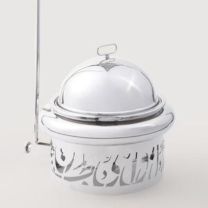 Plat à chafing de luxe en argent avec motif ajouré arabe et poignée suspendue pour buffet et traiteur - Product Image 5