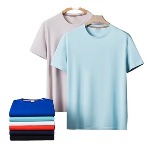 Camiseta de Manga Corta para Hombre, Color Sólido, Corte Regular, Cuello Redondo, Informal, de Algodón Transpirable, Diseño Liso, para Verano, con Logotipo Personalizado - Product Image 1