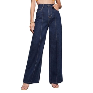 Jeans en denim extensible pour femmes, coupe large, taille haute, longueur normale, effet sculptant - Product Image 1