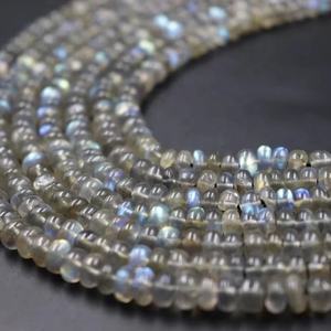 ลูกปัดลาบราดอไรต์เรียบ6-6.5มม. ลูกปัดลาบราดอไรต์สีเทา - Product Image 1