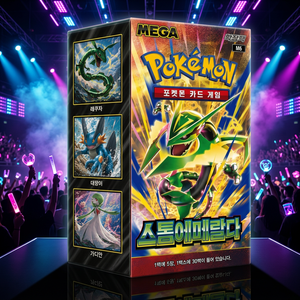 กล่องบูสเตอร์การ์ดเกมโปเกมอน MEGA M6 Storm Emeralda 30 ซอง ฉบับเกาหลี ชุดสะสมสำหรับกิจกรรมสังสรรค์ กลยุทธ์ และความสนุกในชุมชน - Product Image 2