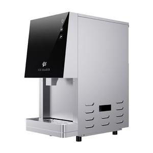 Máquina Expendedora de Hielo para Exteriores, Quiosco Comercial de Venta de Hielo - Product Image 1