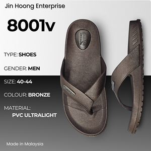 PVC Men Casual Outdoor Waterproof <b>Soft</b> <b>Flip</b> <b>Flop</b> Bronze Sandals Lightweight Anti Slip Comfort Slippers @migo 8001v - Product Image 1