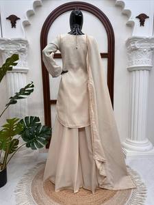 Conjunto de Traje Sharara Beige Bordado con Dupatta de Malla con Lentejuelas de Secado Rápido para Todas las Estaciones, Salwar Kameez para Mujer - Product Image 3