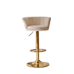 Byron PU Leather <b>Adjustable</b> <b>Bar</b> <b>Stool</b> Metal Base Sandblasted Walnut Finish Counter Height Commercial Use Contemporary Modern No - Product Image 1