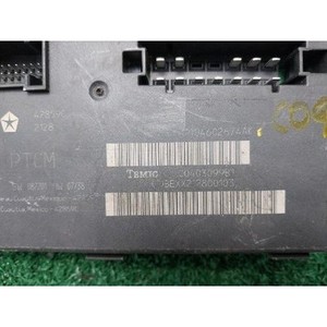 Mini-ordinateurs et modules informatiques d'occasion pour voitures convertibles 04602674AK - Product Image 4