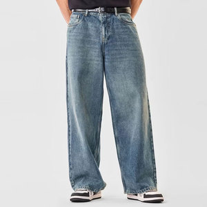 Jean décontracté pour homme taille haute en coton délavé coupe large, poids moyen, devant plat, fermeture boutonnée, style automne - Product Image 1
