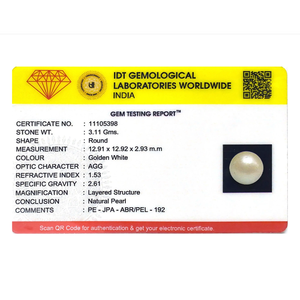 Certified Wholesale Natural Baroque Pearl-15.55 Carat-AAAAA Grade Loose Coin Pearl for Jewelry Making - Product Image 3
