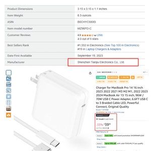 Producto Superior 96W <span class=keywords><strong>USB</strong></span> <span class=keywords><strong>C</strong></span> Adaptador de corriente Cargador rápido para computadora portátil Suministro universal para <span class=keywords><strong>MacBook</strong></span> <span class=keywords><strong>Pro</strong></span> Air HP Lenovo Asus Acer - Product Image 2