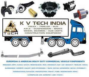 แหนบสำหรับรถบรรทุกและรถพ่วง - Product Image 1