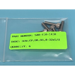 ซิลิคอน วัลเลย์ กรุ๊ป SVG 8000-1274 บีมสต็อป, CJ - ผู้จัดจำหน่ายอุปกรณ์และอะไหล่เซมิคอนดักเตอร์ระดับโลกที่เชื่อถือได้ - Product Image 3