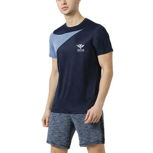 Camiseta cómoda y ecológica 100% algodón para hombre, en oferta online, para verano, de secado rápido, corte holgado, estampada. - Product Image 4