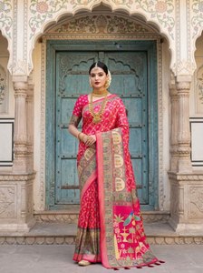 Sari en soie Dola Royal Aura, Sari en soie de luxe Heritage, Sari en soie Dola artistique, Sari en soie Dola floral, Sari en soie Dola Royale, Sari en soie Jacquard Grand - Product Image 3