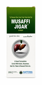 Jarabe Herbal Saffona Jigarox DS 200ml, Fórmula Tradicional Unani para el Bienestar Digestivo - Product Image 3