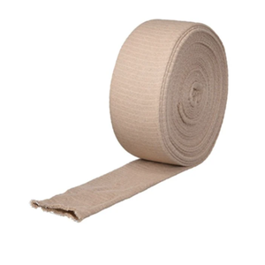 มินลิค ทูบิกริป 10 เมตร ขนาด E - Product Image 2