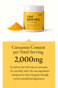 Curcumina Premium 100g Polvo de cúrcuma soluble en agua coreano - Product Image 4