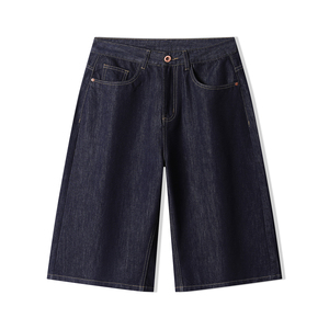 Pantalones Cortos Casuales de Algodón/Poliéster para Hombre, Cierre de Cremallera, Color Sólido, Sublimación por Transferencia, Suaves y Cómodos, Ropa de Verano, Venta al Por Mayor, Personalizados - Product Image 6