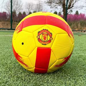 Machine à coudre pour ballons de football en PVC pour enfants n° 5 ballons d'entraînement épais spéciaux pour les élèves des écoles primaires et secondaires football4 No - Product Image 1