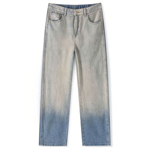 Pantalon Baggy Homme Urbain Coupe Ample Décontracté Jambe Droite Style Quotidien Streetwear Bas de Tenue Mode Vente en Gros - Product Image 1