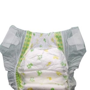 Droog Katoen Zachte Hoge Kwaliteit Sap En Super Absorberende Prestaties Babyluiers Verwennerij Uit China Fabrikant <span class=keywords><strong>M</strong></span> Maat - Product Image 2