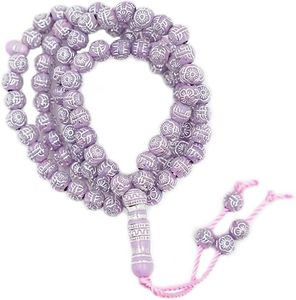 Rosario de Oración Tasbih con Grabado de Alá y Mahoma, Rosario Islámico, Brazalete Misbaha Musulmán, Tasbeeh Sibha, 99 Oraciones - Product Image 4