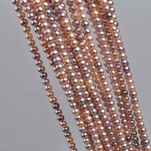 Handmade Jewelry Materials 4-5mm Natural Freshwater <b>Pearls</b> Small Medium-Sized <b>Loose</b> Semi-Finished Zhuji - Product Image 4