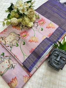 Collection de Sarees et Blouses en Soie Tussar avec Impression Numérique, Design Traditionnel Indien, Dernières Tendances, Vêtements de Fête pour Femmes - Product Image 2