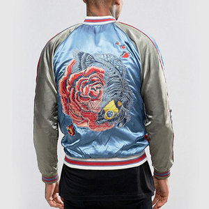 Chaqueta Sukajan Casual de Invierno de Alta Calidad, con Patrón Bordado Elegante en la Parte Delantera, Servicio OEM, Ligera, Cómoda, para Uso Diario - Product Image 3