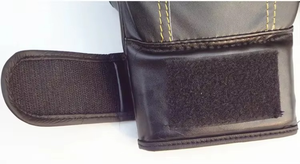 ถุงมือชกมวยหนังพรีเมียม สำหรับฝึกซ้อมและแข่งขัน น้ำหนักเบา ระบายอากาศได้ดี ปิดด้วยแถบตีนตุ๊กแก รับสกรีนโลโก้ ทนทาน XERET SPORTS - Product Image 4