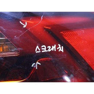 Cadena 2013-2019 Conjunto de Faro Trasero Derecho Exterior, Usado OEM 92402F6000 - Product Image 4
